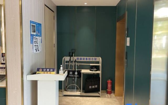 Orange Hotel (Beijing Xisanqi Xiaomi Technology Park)