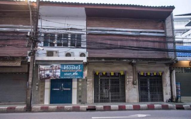 Traveller Hostel Chanthaburi