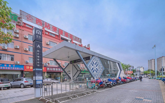 Xizhan Express Hotel