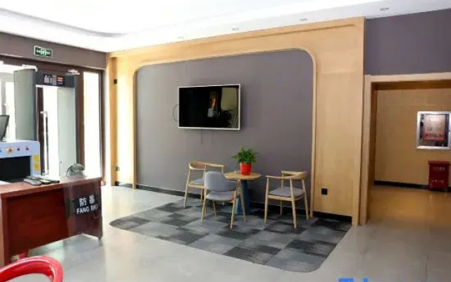 Thank Inn Hotel Xinjiang Urumqi Development District Kashgar West Road