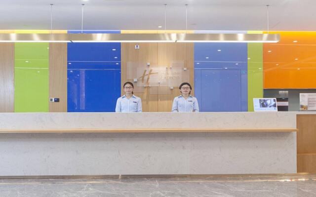 Holiday Inn Express Chengdu Airport Zone by IHG