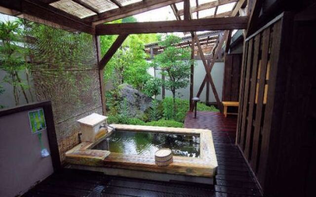 Ootakanoyu
