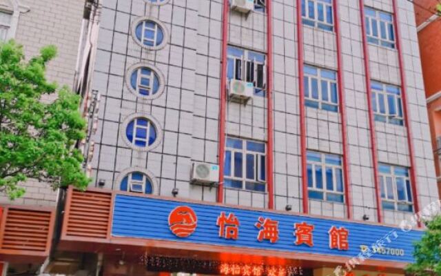 Yihai Hotel