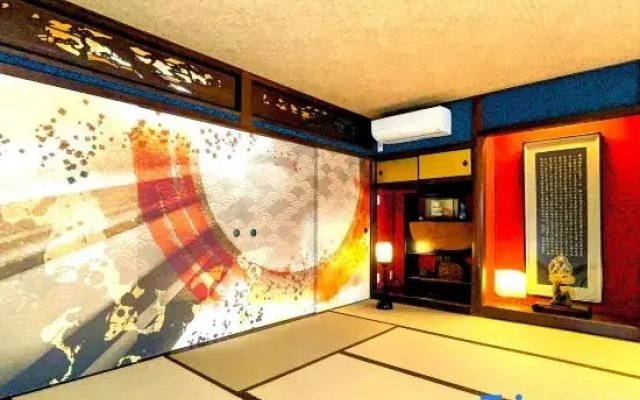 Guesthouse Wazakura