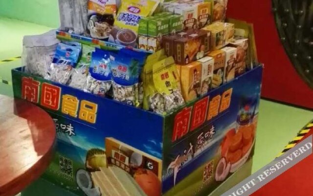 Nashanmen Boutique Inn (Sanya Bay Pedestrian Street)