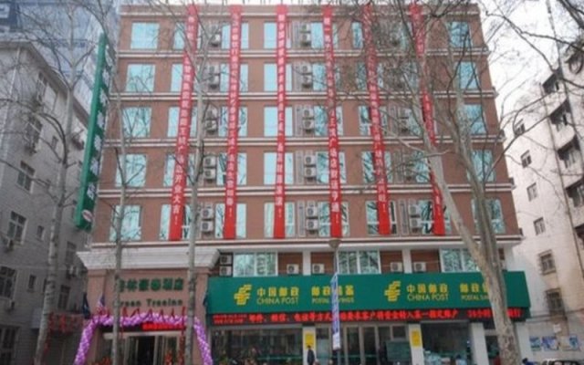Green Tree Inn Luoyang Imperial City Squ