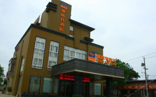 Ze Xin Business Hotel