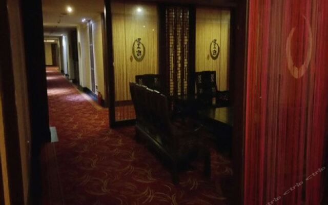 Shengquan Hot Spring Hotel