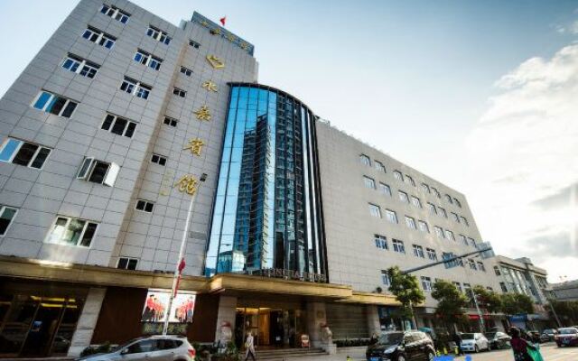 Yong Jia Hotel
