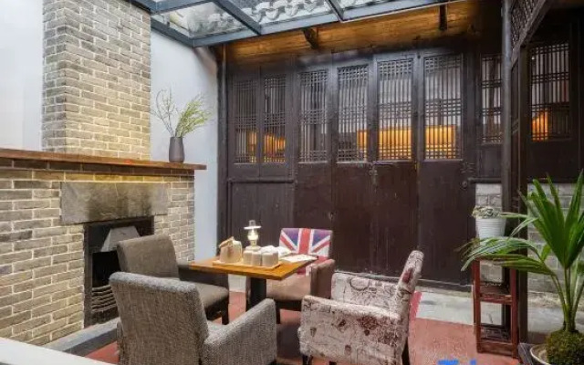 Yike Boutique Hotel