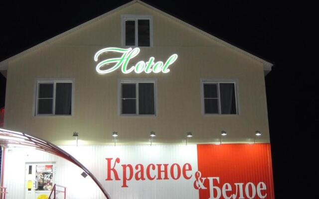 На Некрасова 62