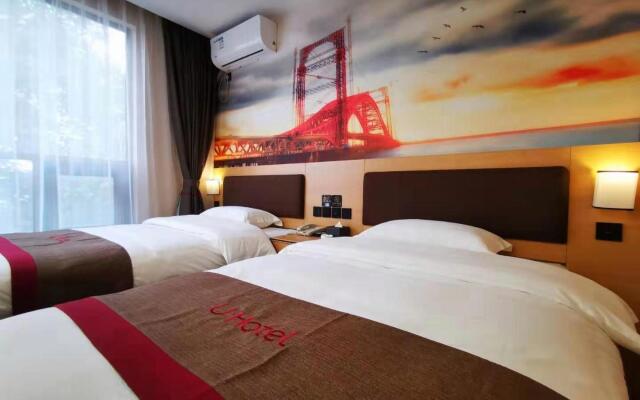 Thank Inn Hotel Shanxi Weinan Huayin City Huashan Scenic Yuquan Road