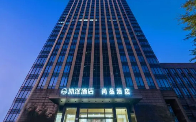 Muze Cinema hotel (Zhuji Baolong square high speed railway station store) – Exterior – Shaoxing