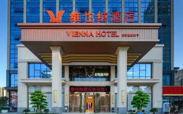 Vienna Hotel 5.0 Anlong Bus Station