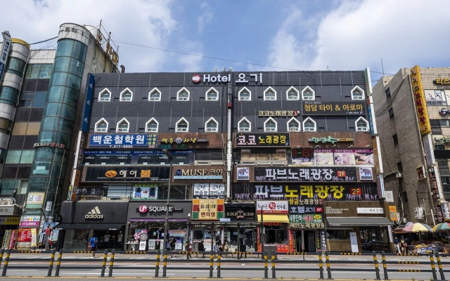 Ansan (Sangnoksu) Yogi