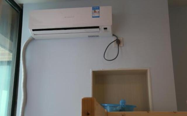 Sky Gallery Nanjing International Youth Hostel