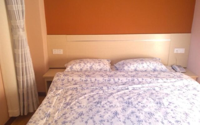 Xiaohaixing Express Hotel