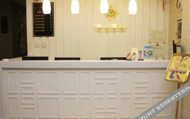 Pinyi Fashion Express Inn