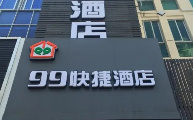 Rooftop 99 Express Hotel