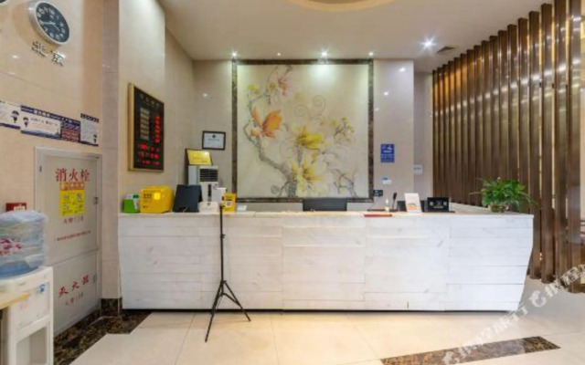 Guangzhou Dongyi Business Hotel (Changyi Subway Station)