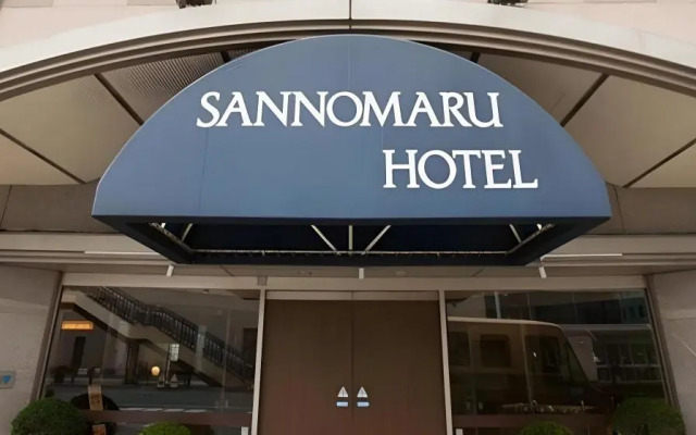 Sannomaru Hotel