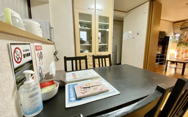 NOMAD Koyama House
