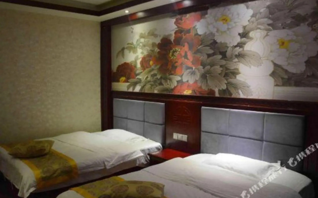 Min Sheng Hotel