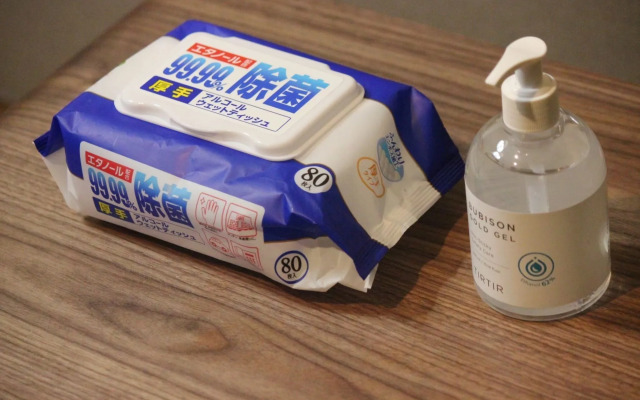 OK building / Vacation STAY 54086