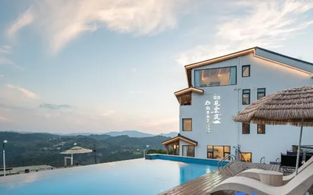 Yunlan Mijing Homestay (Xiayanbei Branch)