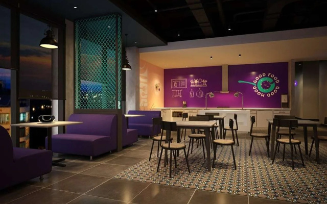 Tru by Hilton Buon Ma Thuot City Centre