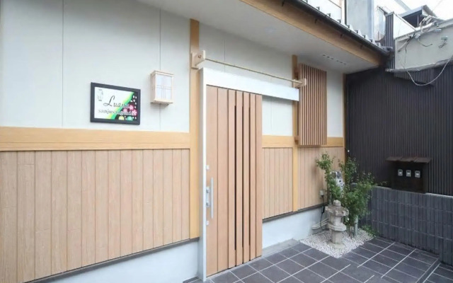 Kyoto Station PrivateHouse Luana