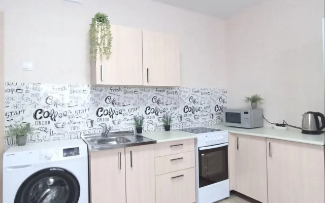 Апартаменты на улице Академика Макеева 20