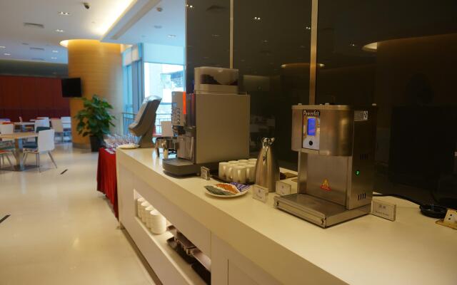 Holiday Inn Express Foshan Nanhai