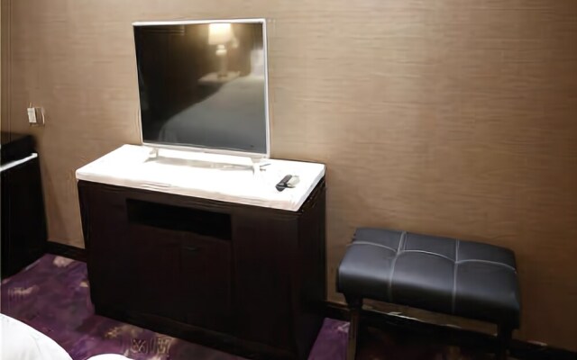 Changbai Four Seasons Hotel