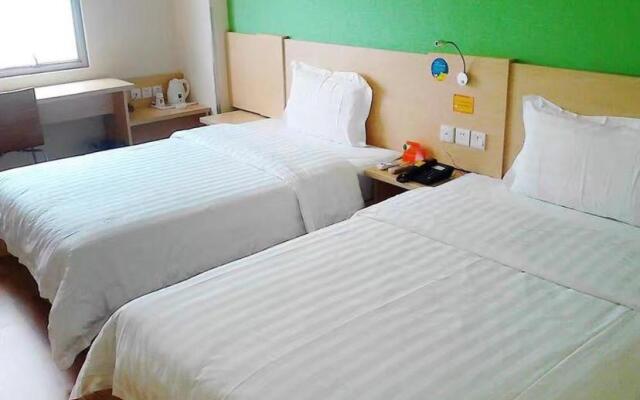 7Days Inn Jintan passenger terminal
