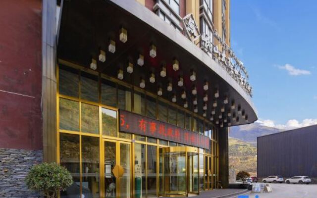 Minshan Sun Tribe Hotel