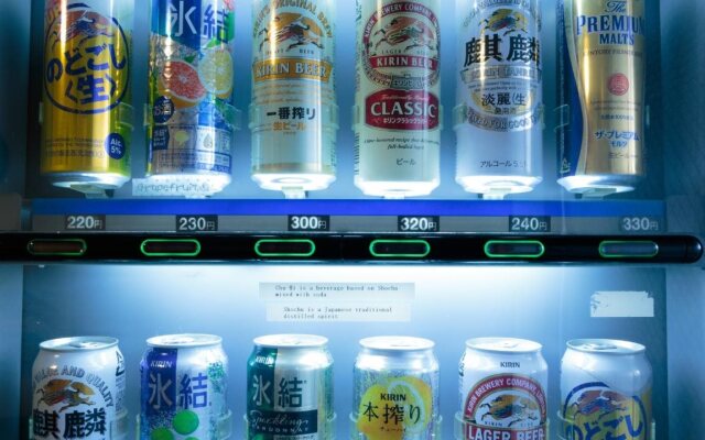 Hiroshima Hana Hostel