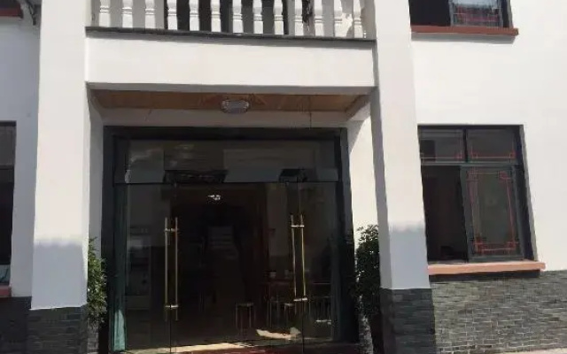 Tonglu Youe Station Homestay
