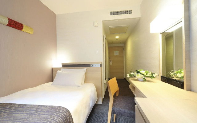Karasuma Kyoto Hotel