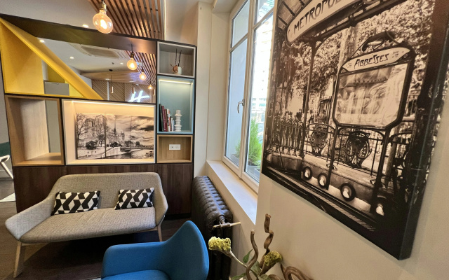Holiday Inn Paris - Auteuil by IHG - Image 2