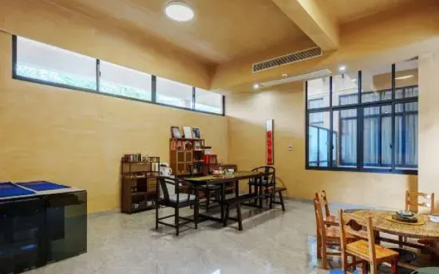 Yincaolu Zuoqin Youshu Homestay (Yuping Ancient Village Branch)