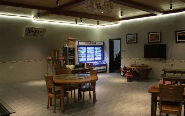 Xiaoluo Ha'ni Titian Sheying Zhijia Hostel