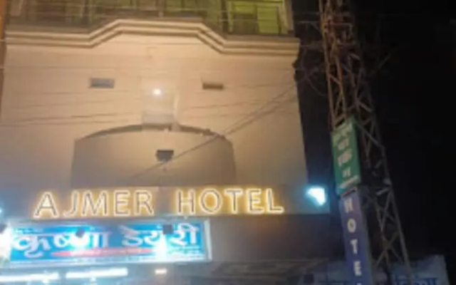 Goroomgo Ajmer Hotel Ajmer