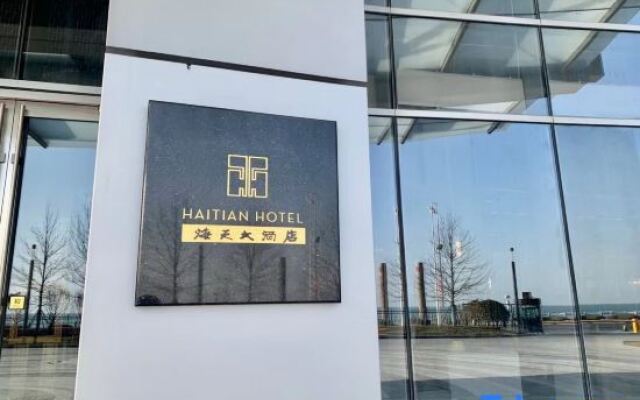 Qingdao Haitian Hotel