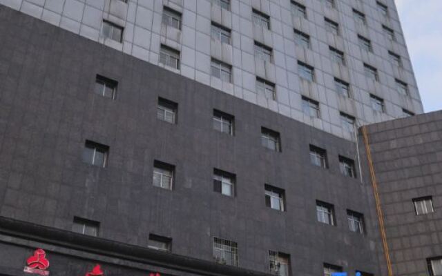 Zangkejiang Holiday Hotel