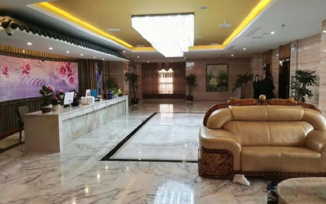Jinhai International Hotel