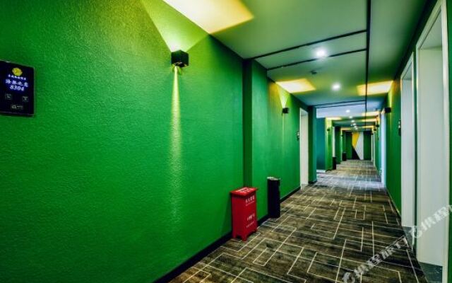 Dali Jisheng Concept Hotel (High-speed Railway Station)