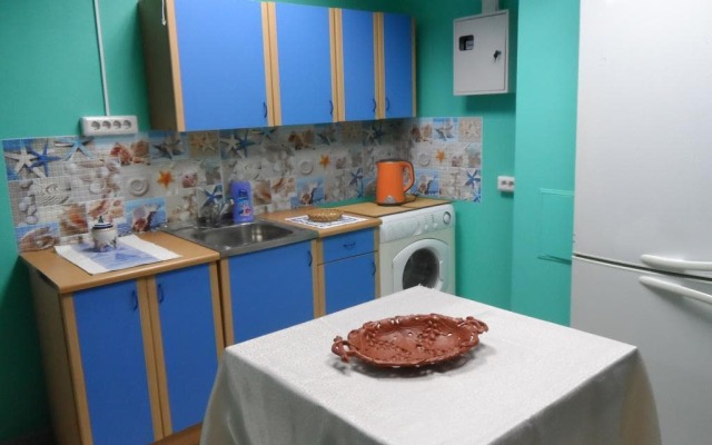 Guest House Na Polbina