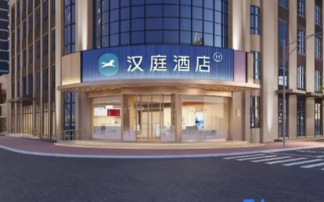 HanTing Hotel (Dezhou Linyi Yingxi Avenue Zhongwei Mingjun) – Exterior – Dezhou