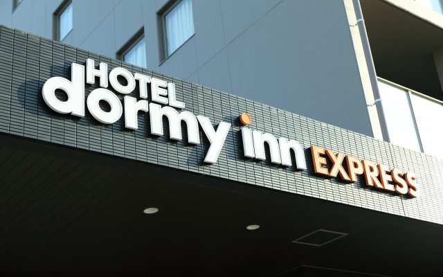 Dormy Inn Express Kakegawa Natural Hot Spring
